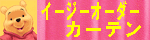 �v�[����ABeBe